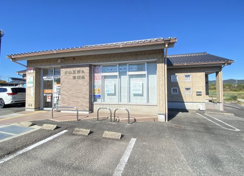 郵便局　犬山五郎丸郵便局（郵便局）まで898m