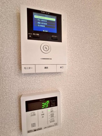 セキュリティ　TVモニターホン