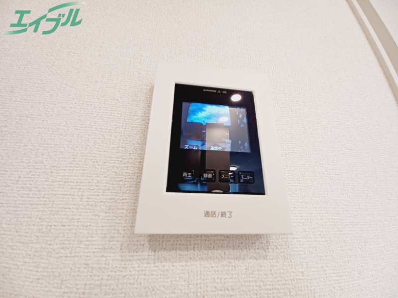 セキュリティ　同型参考写真