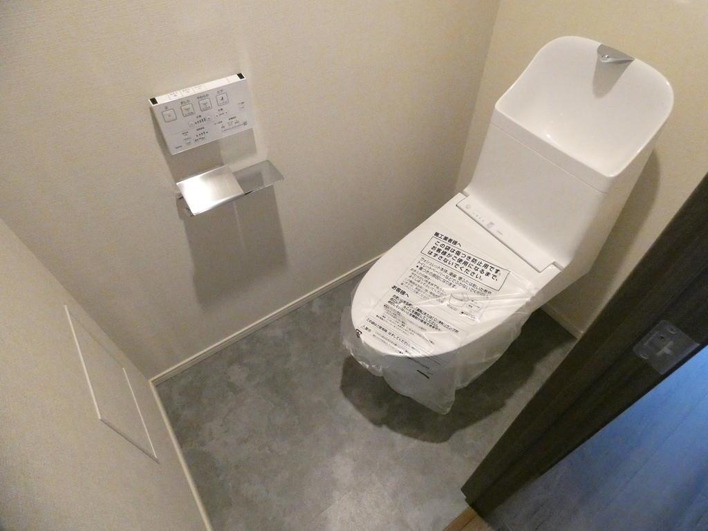 トイレ　トイレ※別部屋参考写真