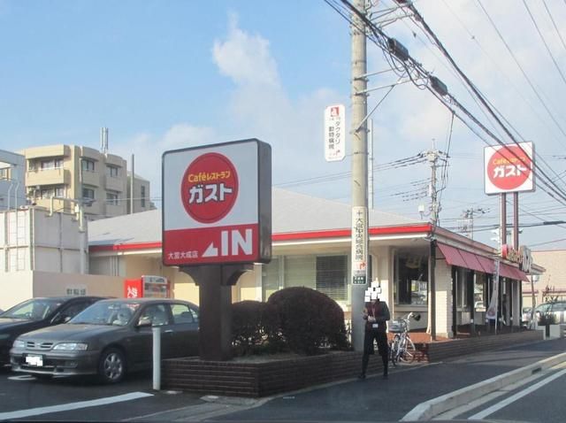 飲食店　ガスト大宮大成店（飲食店）まで417m