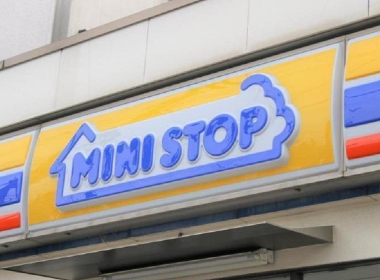 コンビニ　ミニストップ南荻窪3丁目店（コンビニ）まで127m