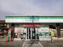 コンビニ　ファミリーマート 雀の宮七丁目店（コンビニ）まで420m
