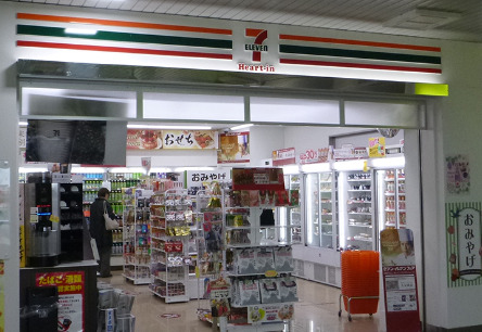 コンビニ　セブンイレブン ハートインJR土山駅改札内店（コンビニ）まで888m