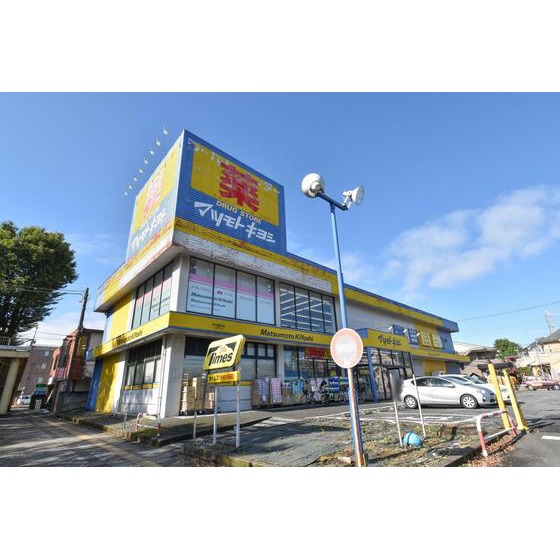 URプラザシティ新所沢けやき通りの周辺写真