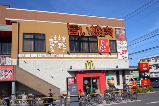 飲食店　マクドナルド広島五日市店（飲食店）まで757m