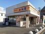 飲食店　松屋 津南店（飲食店）まで1192m