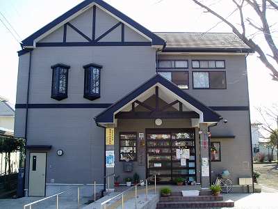 役所　秦野市役所 沼代児童室（役所）まで674m