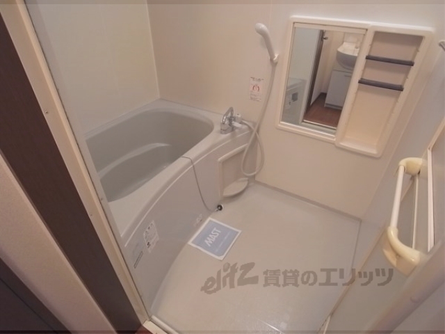 バス・シャワールーム　バス