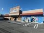 スーパー　DZマート神楽岡店（スーパー）まで916m