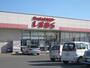 ショッピングセンター　ファッションセンターしまむら西神楽店（ショッピングセンター）まで1968m
