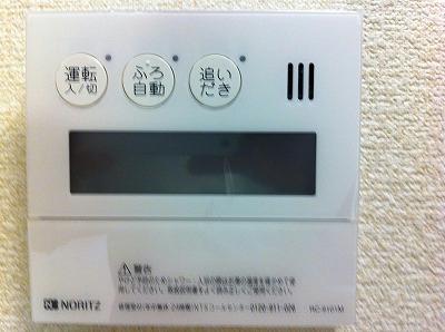 その他設備　追い炊き機能