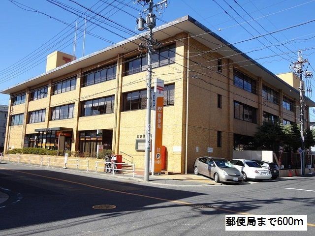郵便局　名東郵便局（郵便局）まで600m