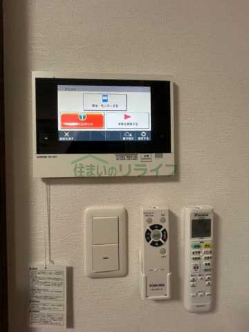 セキュリティ　※参考写真です。同じ間取りの別部屋になります。