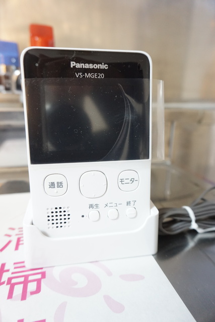 セキュリティ　来客時も安心のＴＶモニタ付インターホンです☆