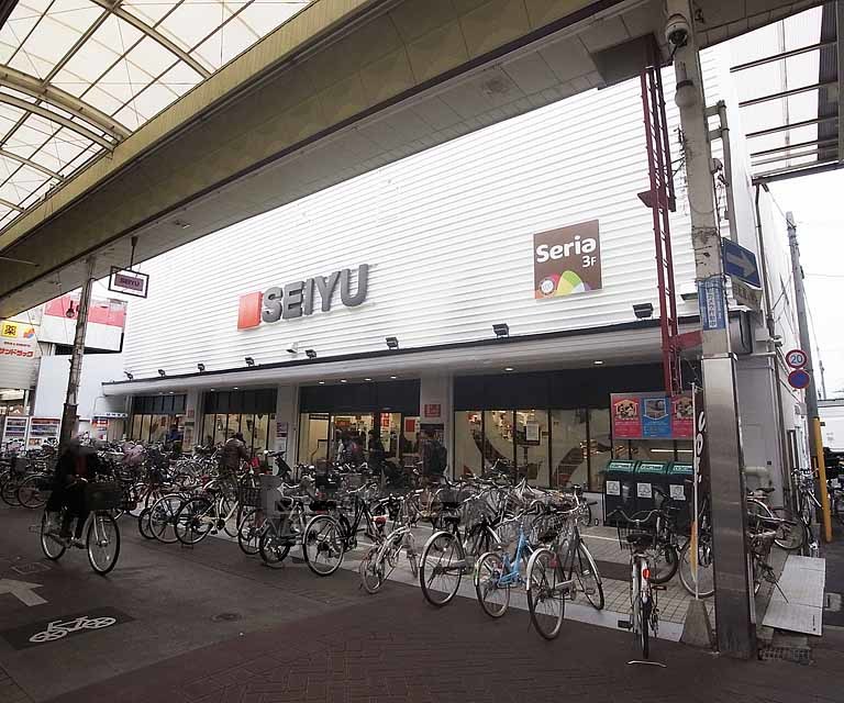 スーパー　西友三条店（スーパー）まで131m