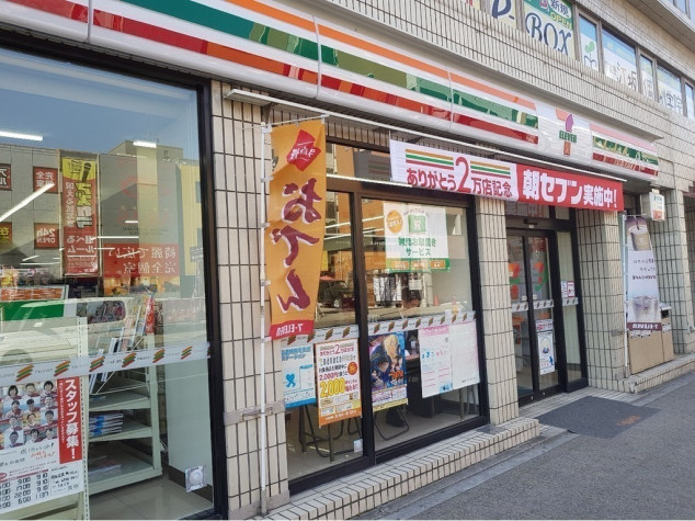 コンビニ　セブン-イレブン 吹田広芝町北店（コンビニ）まで363m