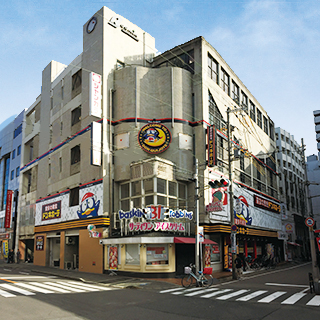 ショッピングセンター　ドン・キホーテ吹田江坂店（ショッピングセンター）まで898m