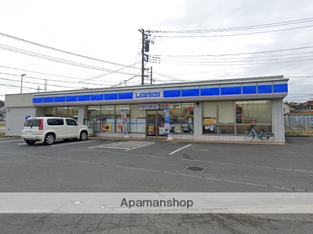 コンビニ　ローソン（コンビニ）まで850m