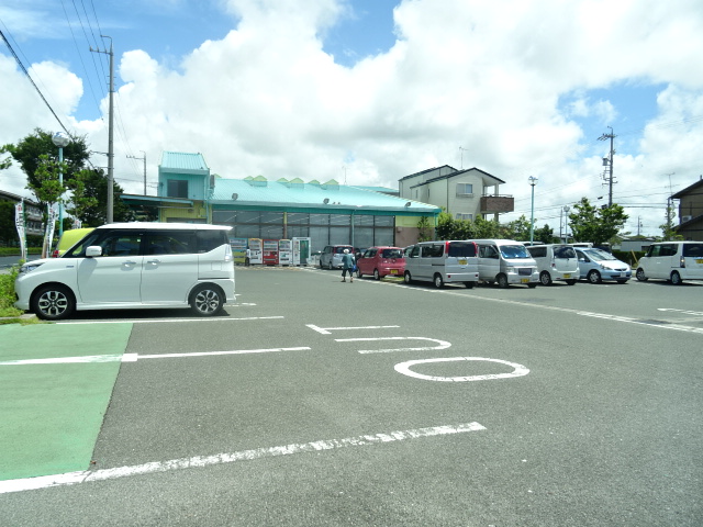 ドラックストア　杏林堂大平台店（ドラッグストア）まで1100m