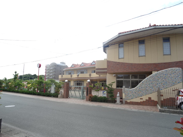 幼稚園・保育園　大平台わかくさ保育園（幼稚園・保育園）まで1100m