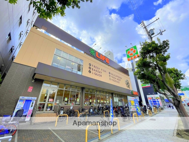 スーパー　スーパーライフ清水谷（スーパー）まで300m