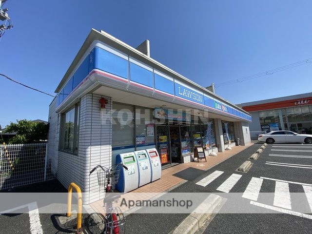 コンビニ　ローソン（コンビニ）まで410m