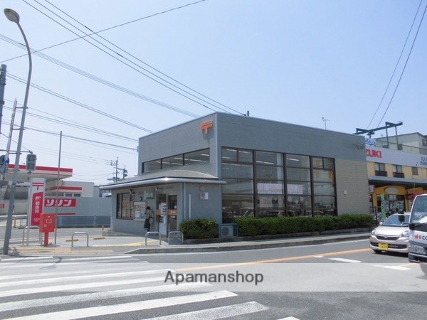 郵便局　上和白郵便局（郵便局）まで519m