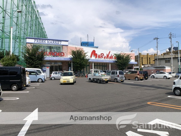 スーパー　マルナカ　小坂店（スーパー）まで1111m