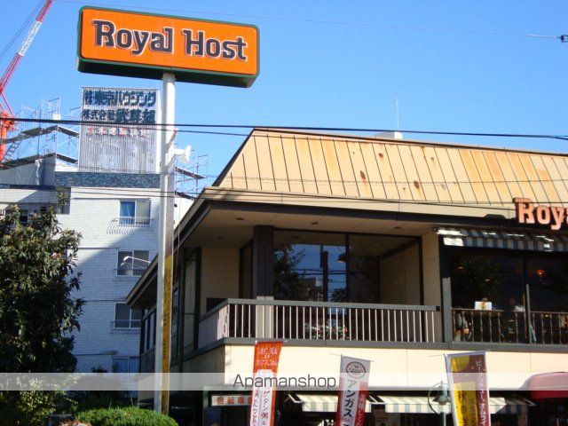 その他　ファミレス（その他）まで320m