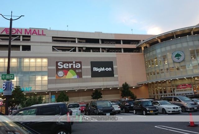 スーパー　ドーム前イオン（スーパー）まで1072m