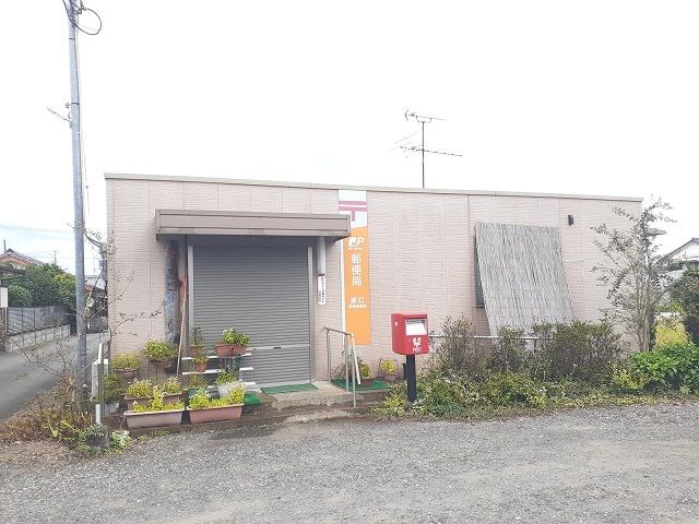 郵便局　瀬口簡易郵便局（郵便局）まで220m