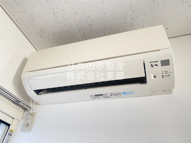 その他設備　エアコン設置済みなので入居後すぐに使えて快適です！