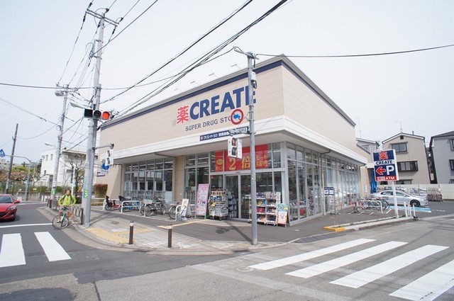 ドラックストア　クリエイトエス・ディー世田谷船橋店（ドラッグストア）まで566m