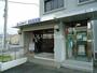 銀行　JA兵庫六甲広野支店（銀行）まで681m