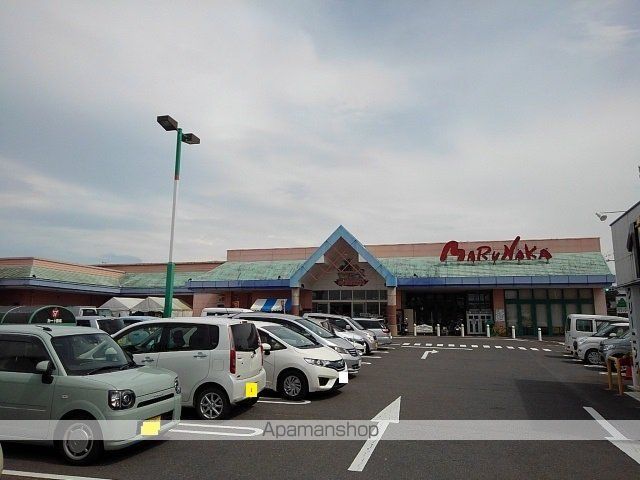 スーパー　マルナカ栗熊店（スーパー）まで500m