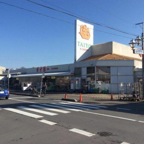 その他　スーパータイヨー土浦店（その他）まで1168m