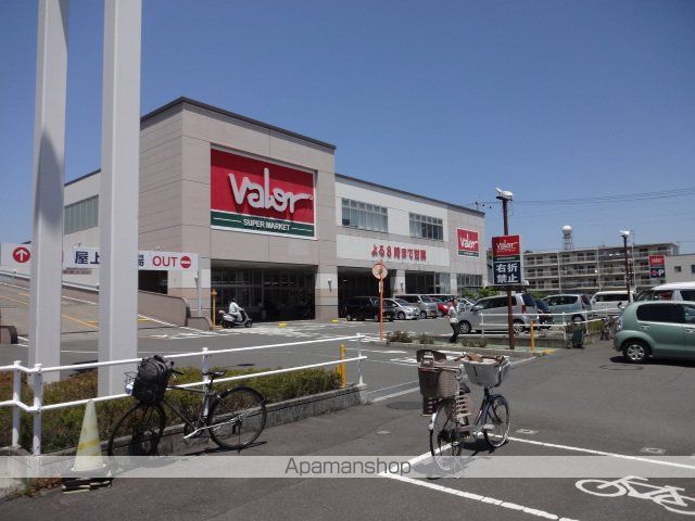 スーパー　バロー大坪店（スーパー）まで202m