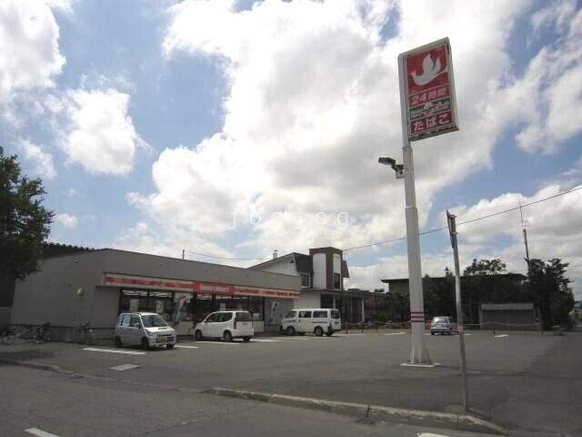 コンビニ　セイコーマート旭川永山11条店（コンビニ）まで1047m