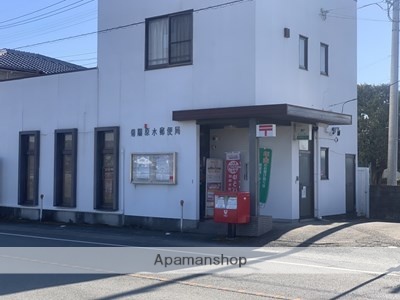 郵便局　菊陽原水郵便局（郵便局）まで1247m
