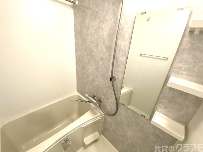 バス・シャワールーム　一日のお疲れをお取りください。