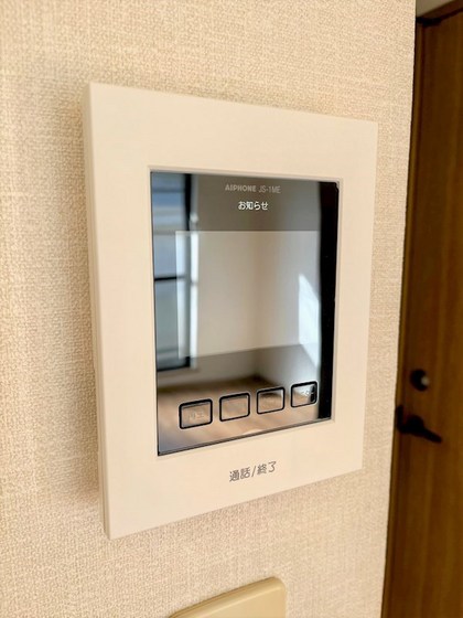 セキュリティ　※他号室の写真です。