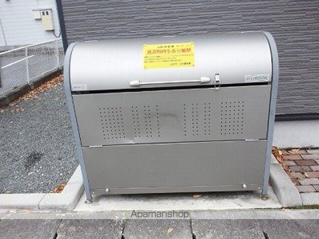 その他共有部分　その他共有部分