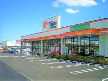スーパー　オザム ラーレ東村山店（スーパー）まで750m