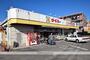 スーパー　（株）タイヨー／タイヨー吉野中央店（スーパー）まで2145m