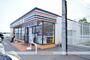 コンビニ　セブン－イレブン鹿児島吉野支所前店（コンビニ）まで2296m