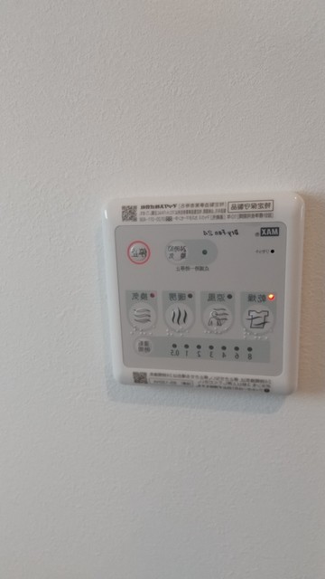 その他　同仕様参考