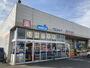 ドラックストア　ウエルシア小田原南鴨宮店（ドラッグストア）まで616m
