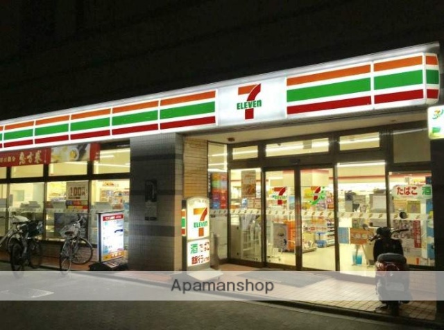 コンビニ　セブン－イレブン横須賀本町二丁目店（コンビニ）まで433m