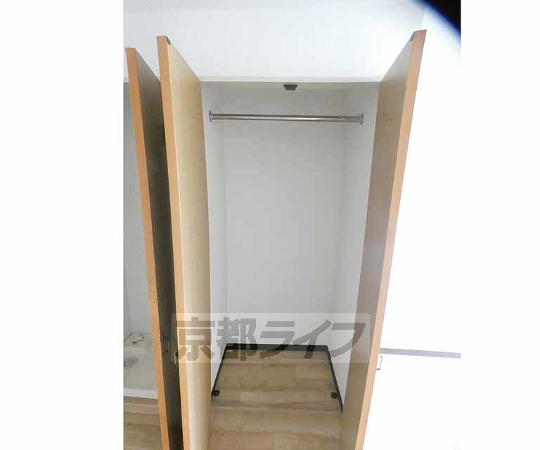 収納　ロングコート対応